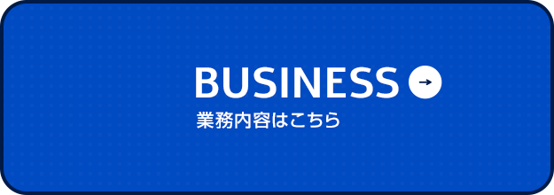 bnrhalf_business